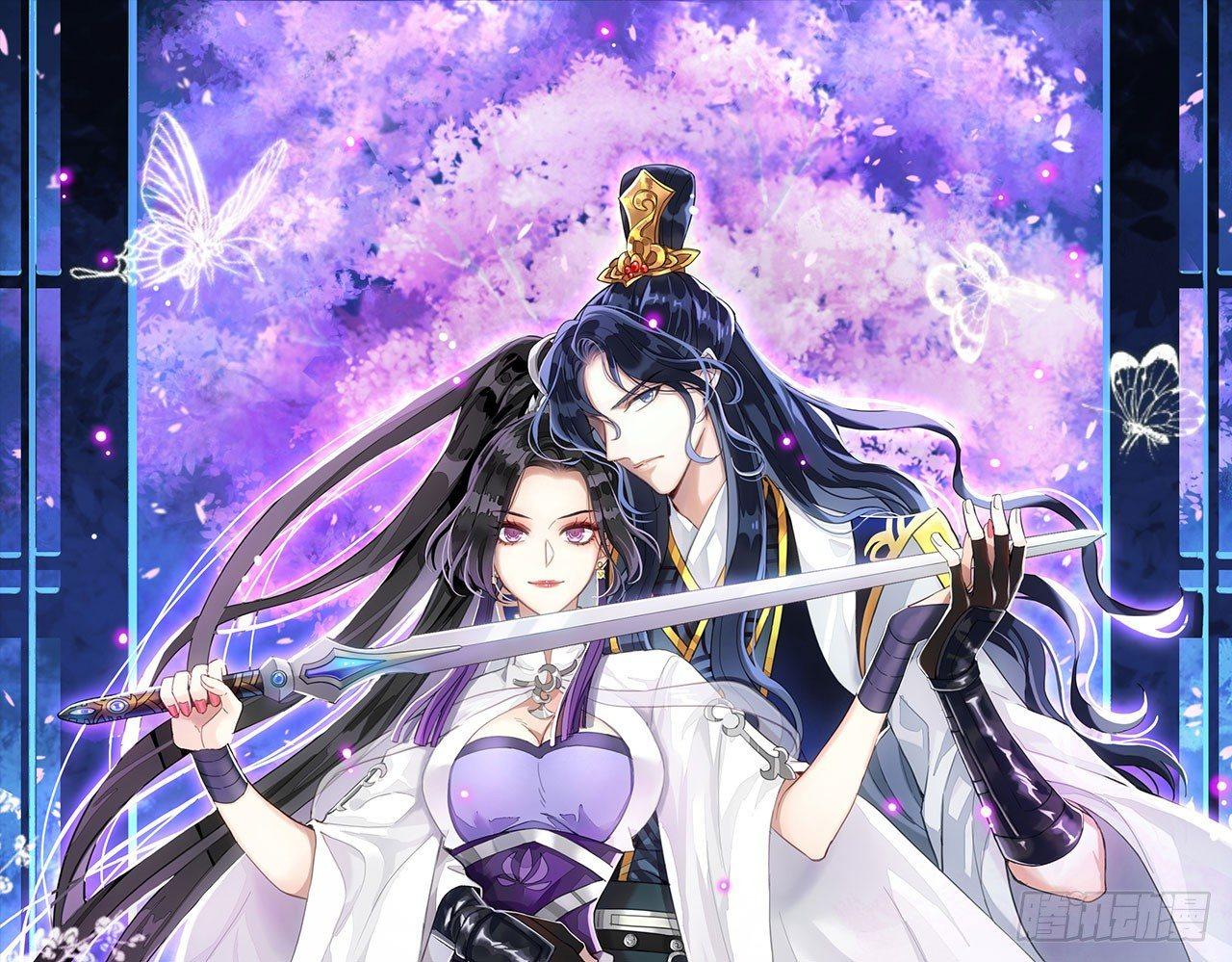 贱人必须挨打(1/2)-第15话