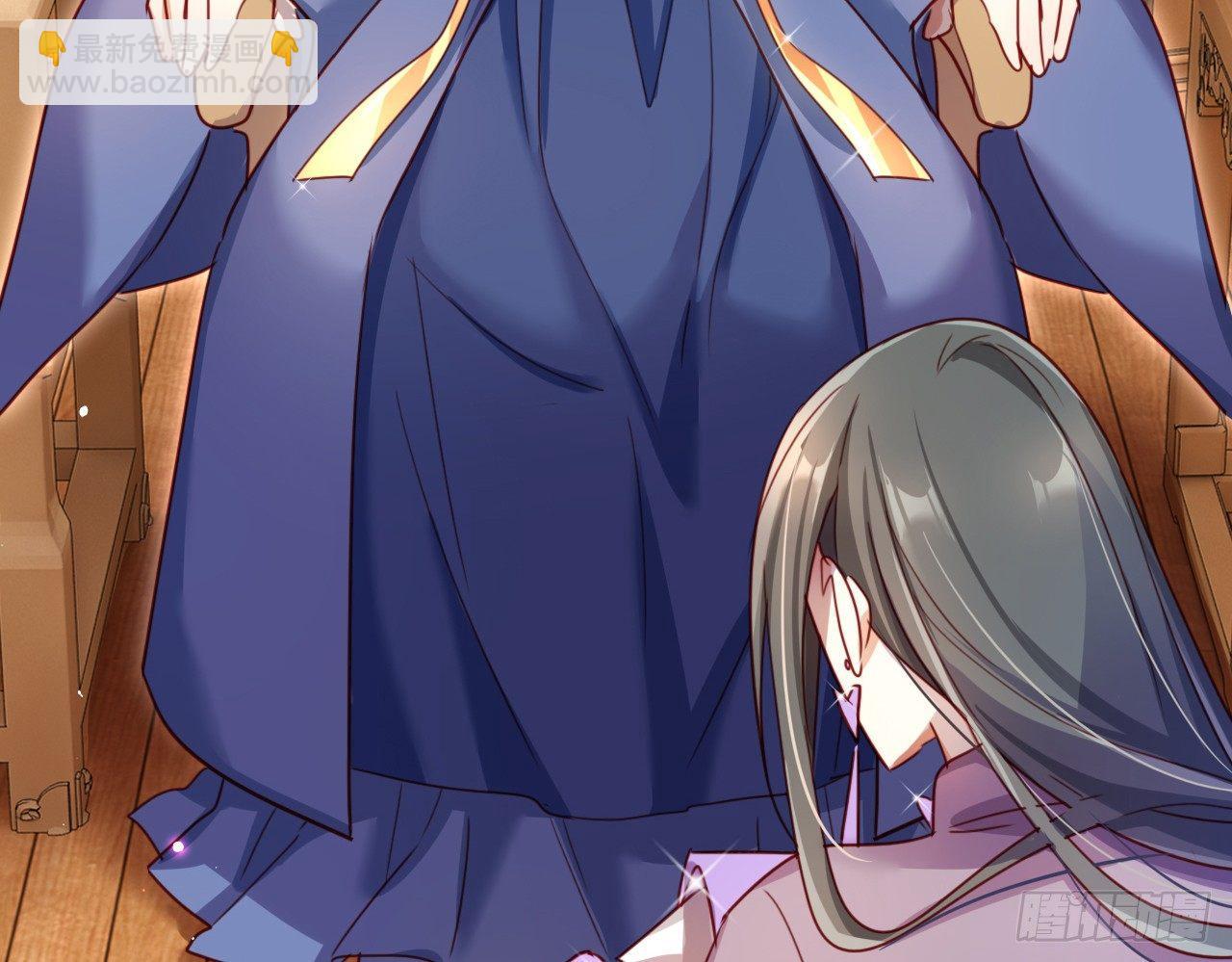 贱人必须挨打(1/2)-第15话