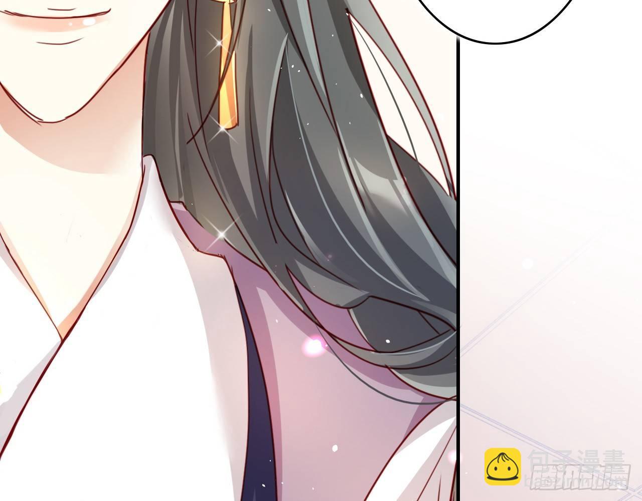 贱人必须挨打(1/2)-第15话