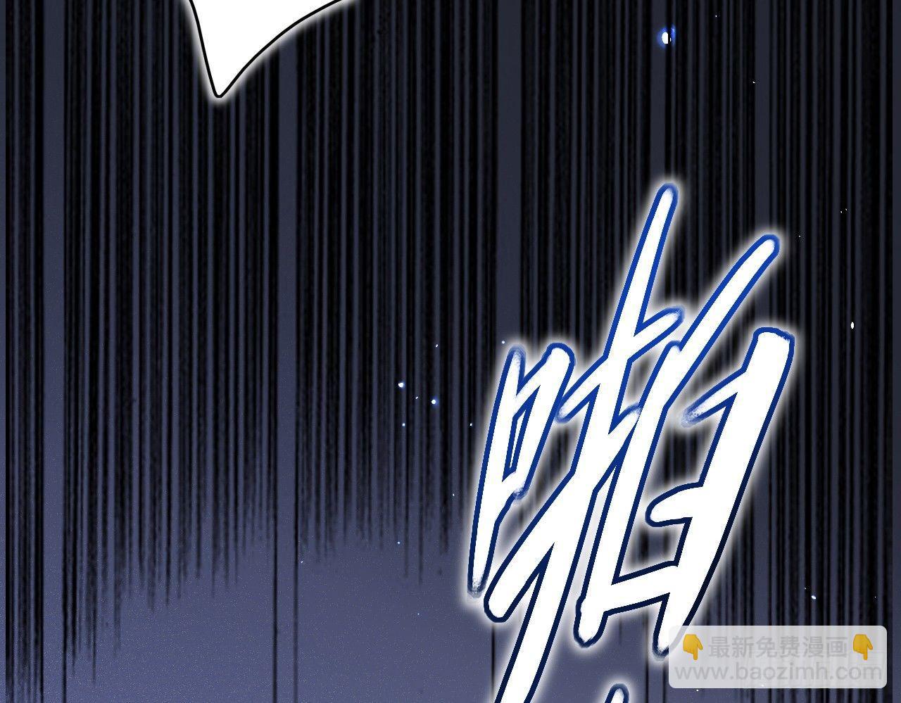 贱人必须挨打(1/2)-第15话