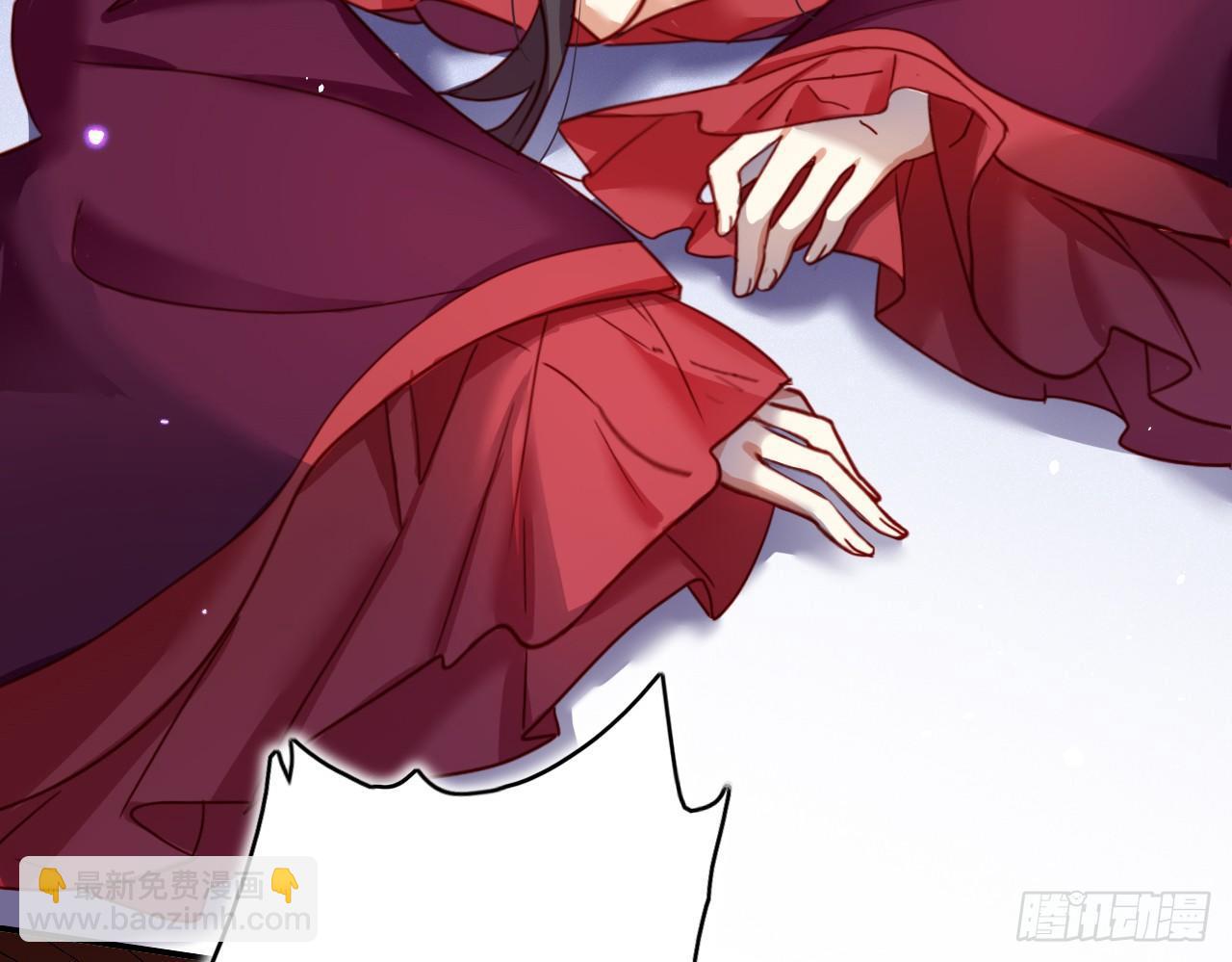 贱人必须挨打(1/2)-第15话