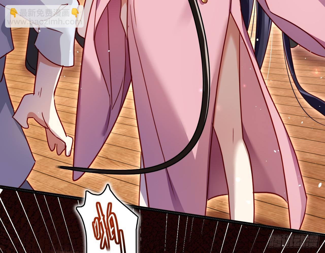 贱人必须挨打(1/2)-第15话