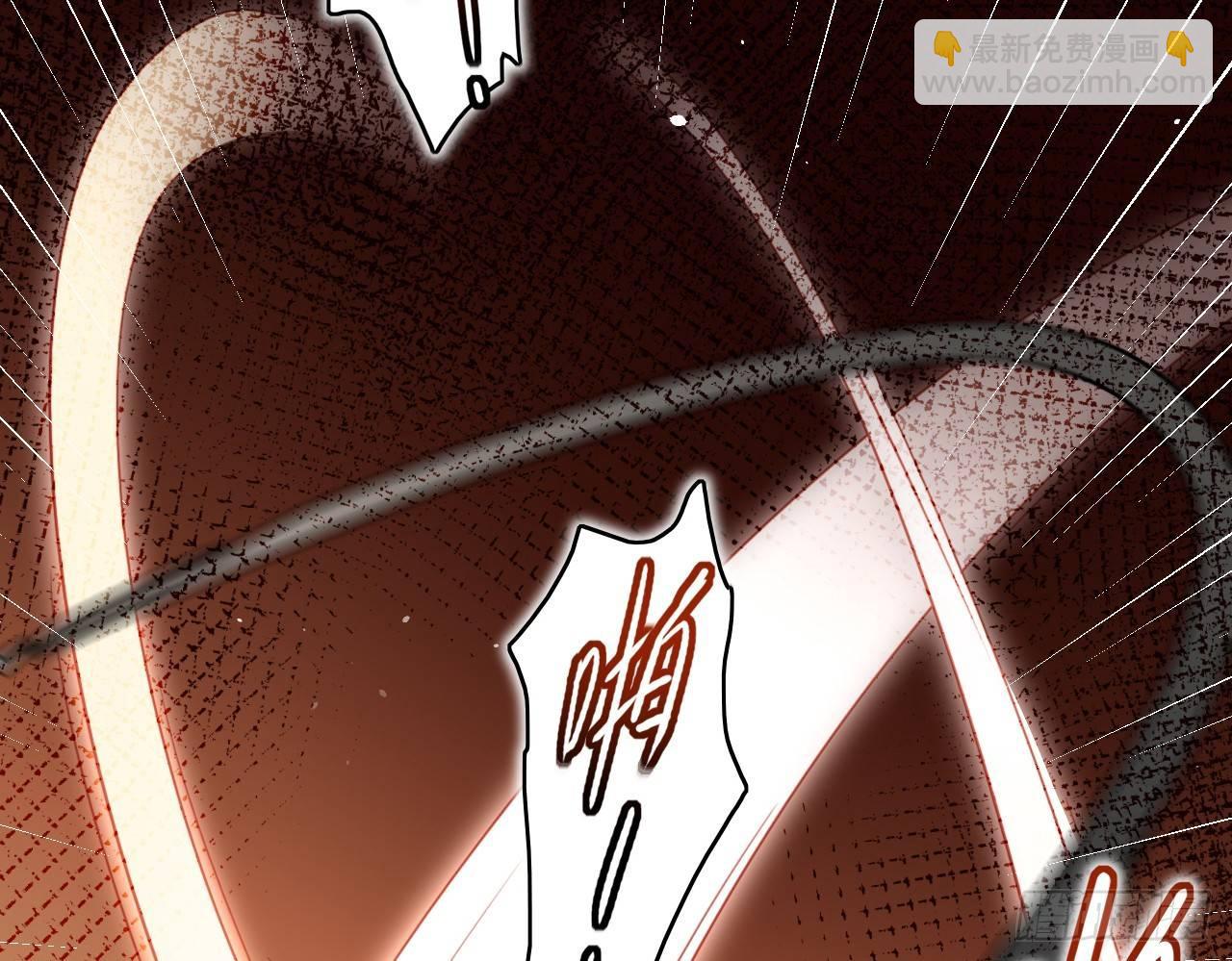 贱人必须挨打(1/2)-第15话