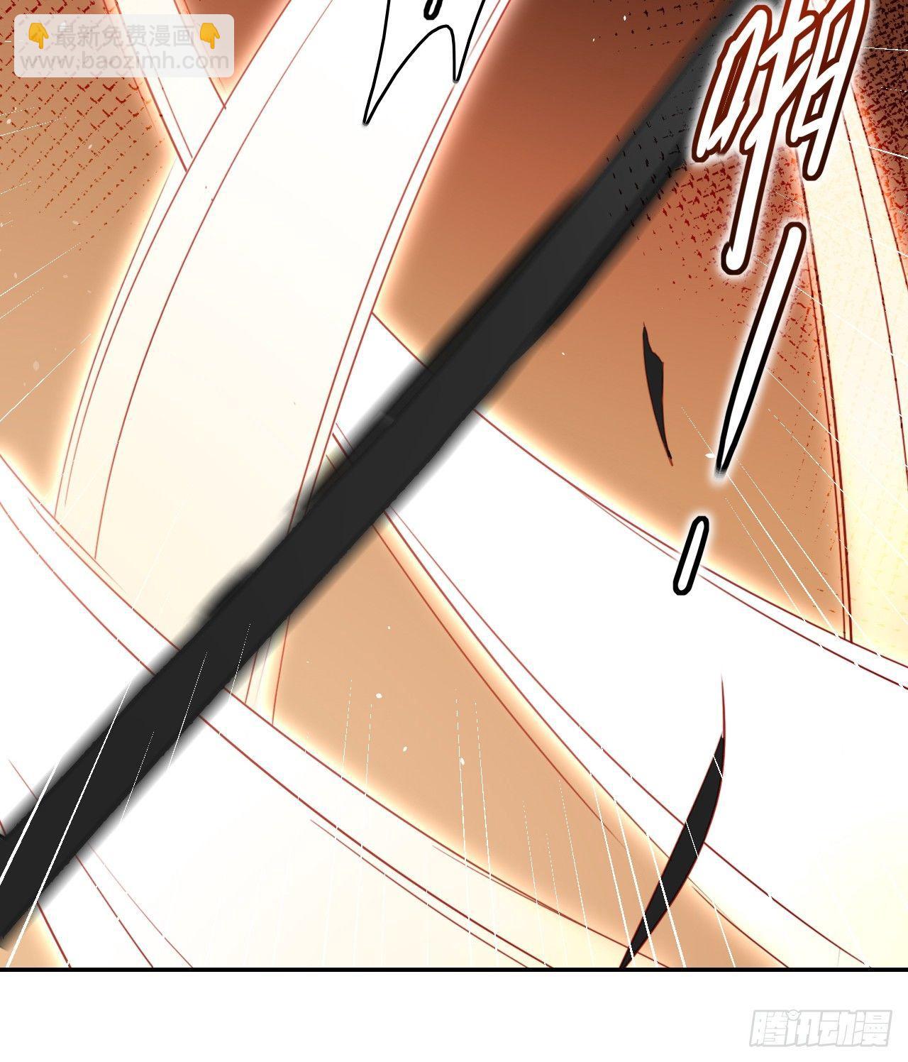 贱人必须挨打(1/2)-第15话