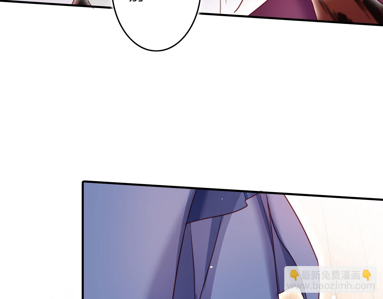 贱人必须挨打(1/2)-第15话