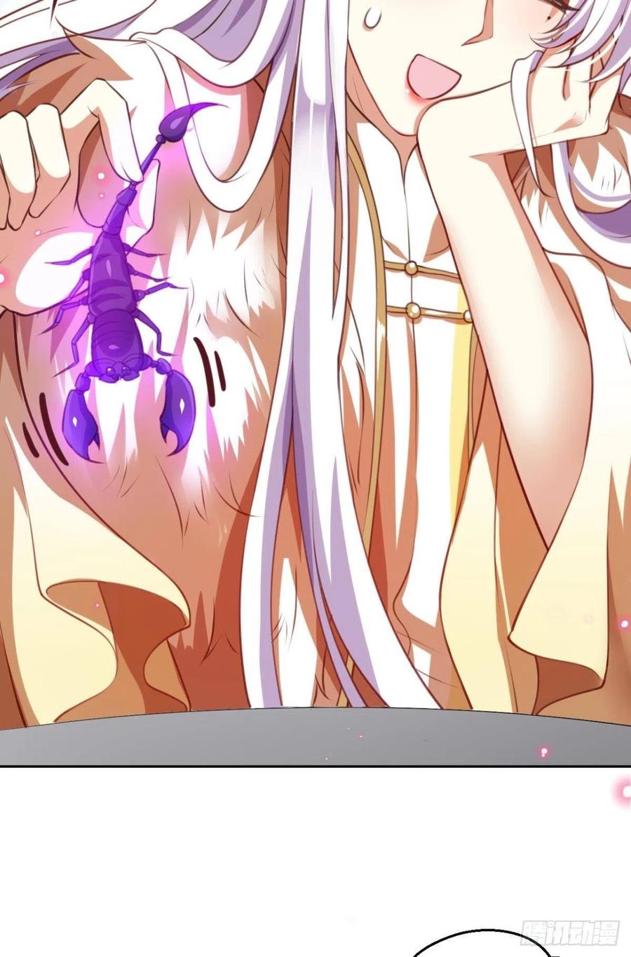 关于遥星嫁入夜家的第一次讨论(1/2)-第137话