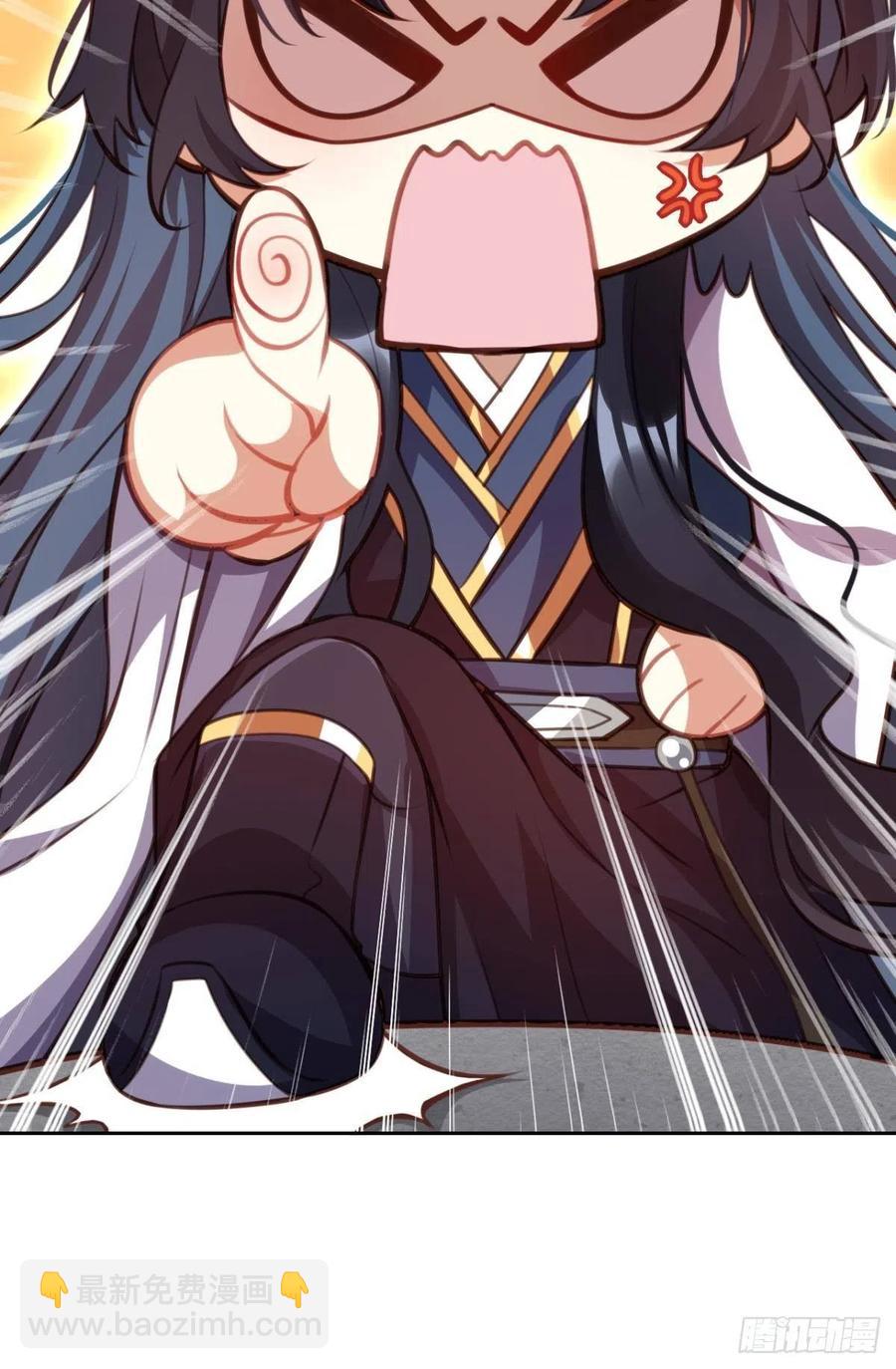 关于遥星嫁入夜家的第一次讨论(1/2)-第137话