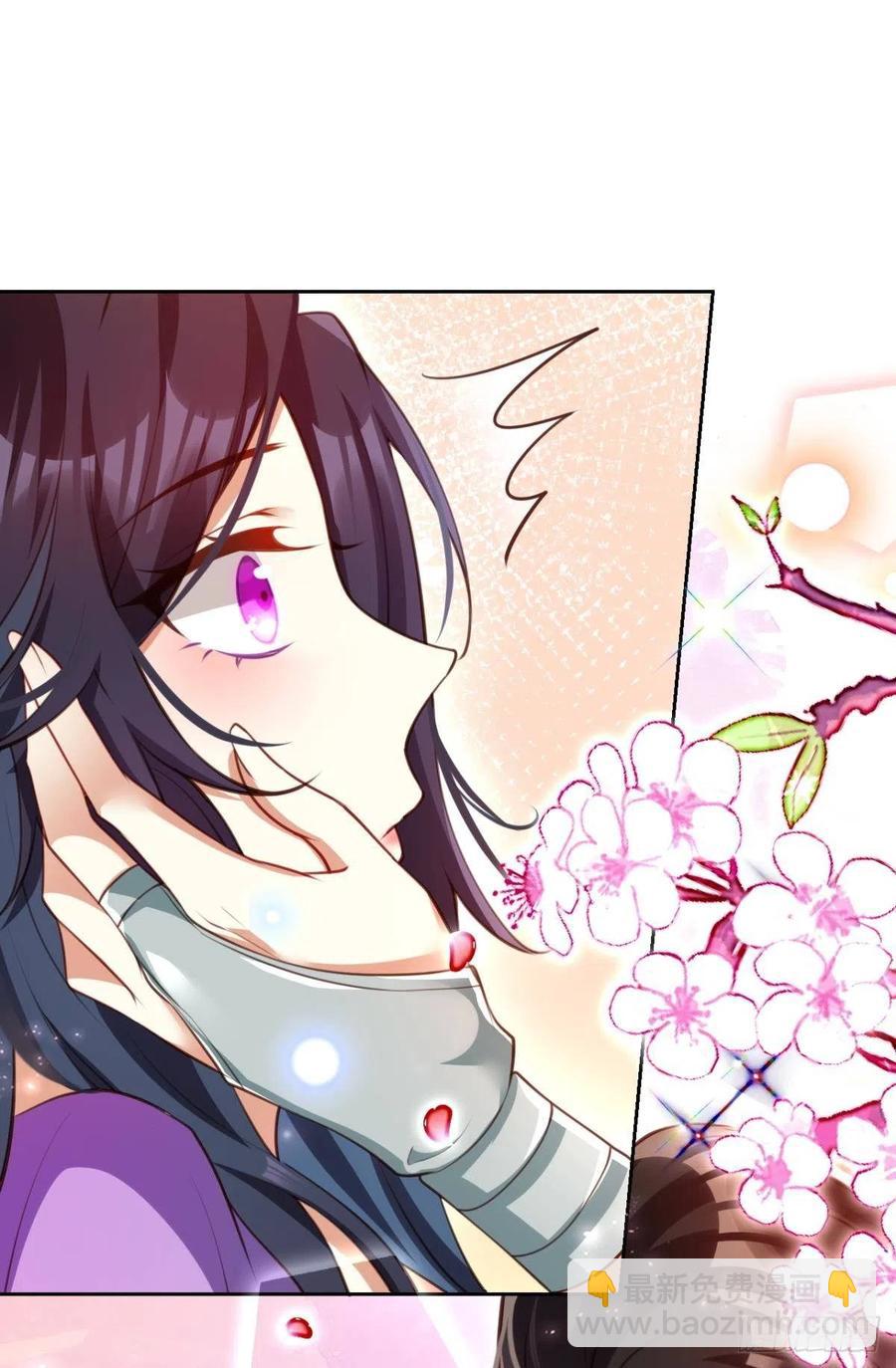 关于遥星嫁入夜家的第一次讨论(1/2)-第137话