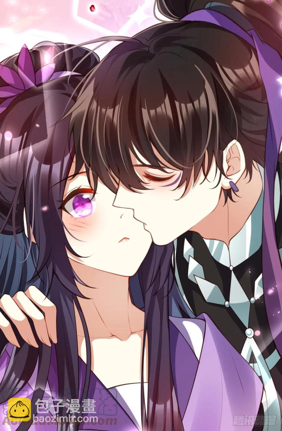 关于遥星嫁入夜家的第一次讨论(1/2)-第137话