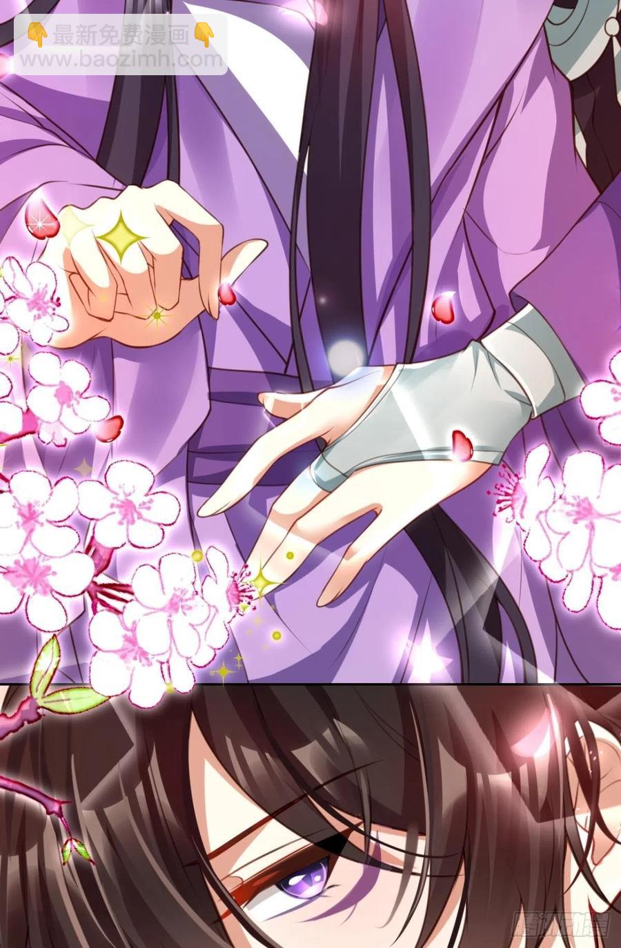 关于遥星嫁入夜家的第一次讨论(1/2)-第137话