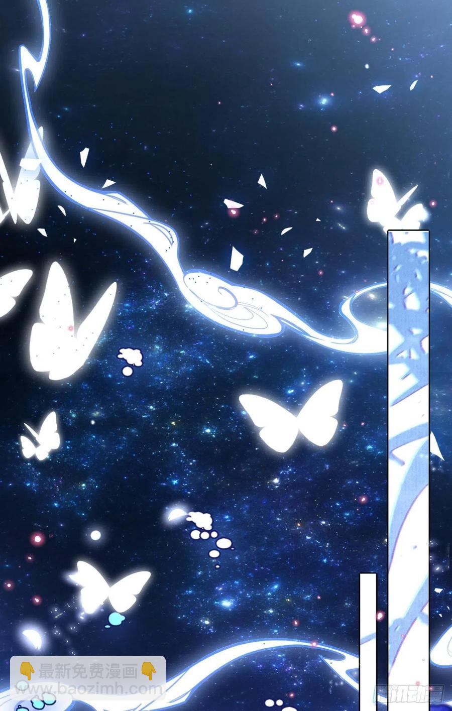 关于遥星嫁入夜家的第一次讨论(1/2)-第137话