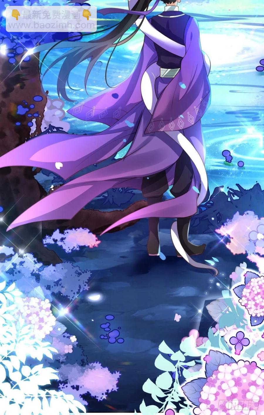 关于遥星嫁入夜家的第一次讨论(1/2)-第137话