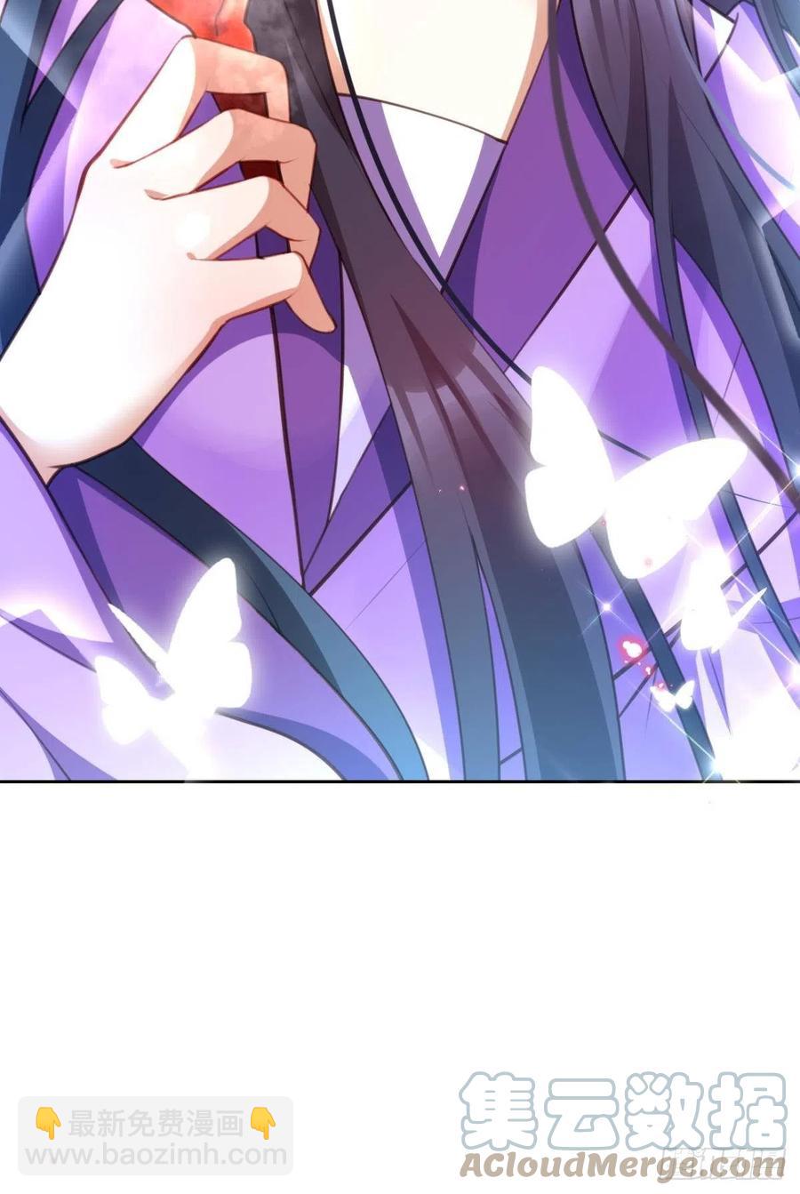 关于遥星嫁入夜家的第一次讨论(1/2)-第137话