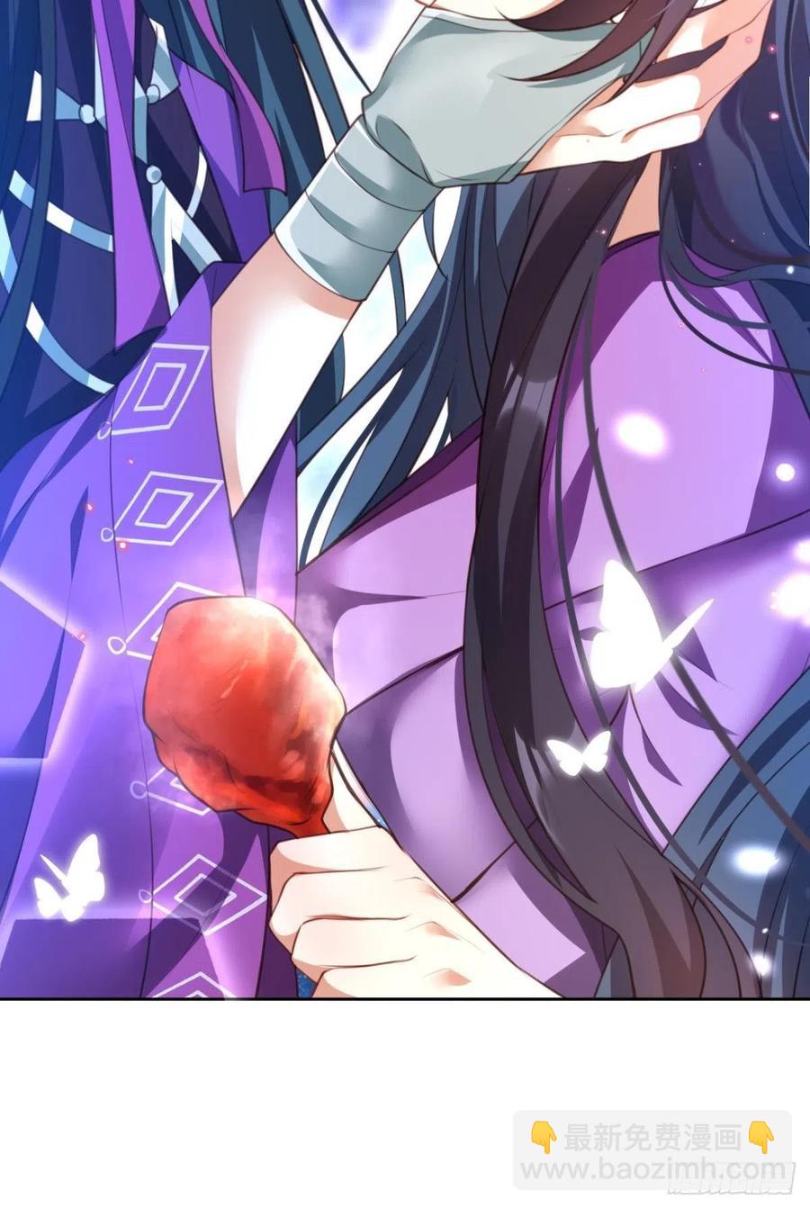 关于遥星嫁入夜家的第一次讨论(1/2)-第137话