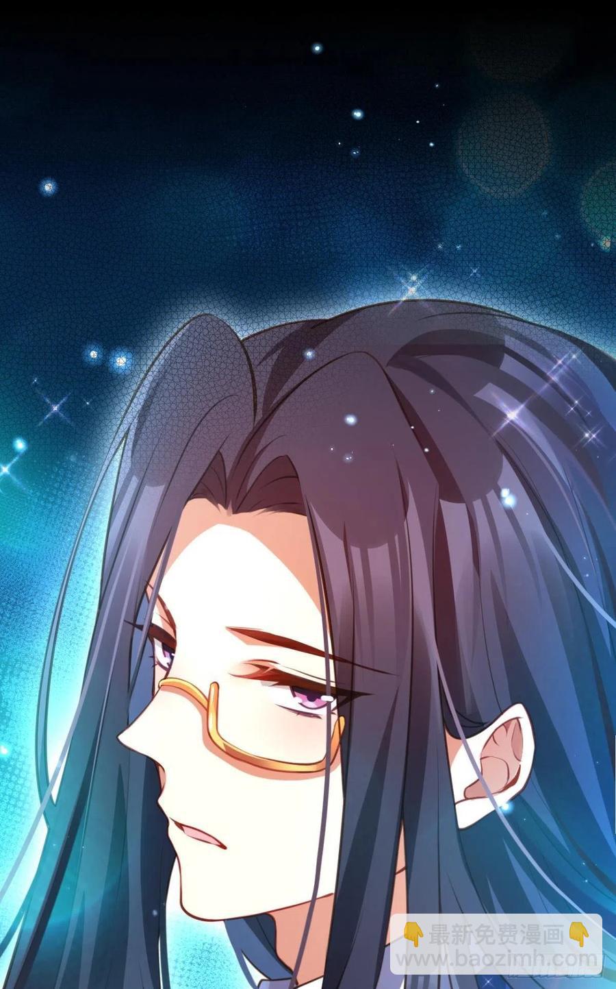 被逼婚的四四要出家！(1/2)-第141话