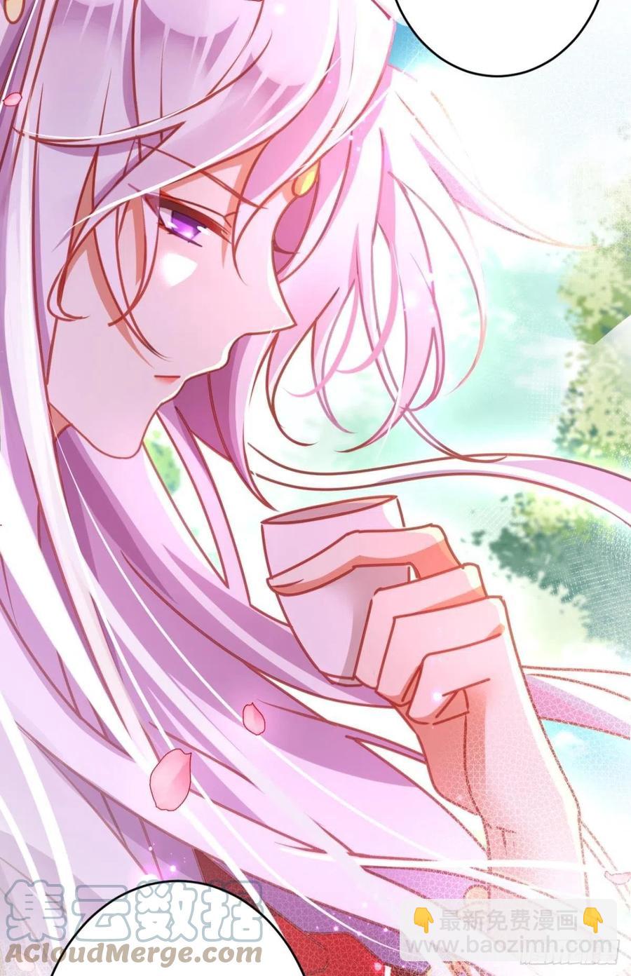 被逼婚的四四要出家！(1/2)-第141话