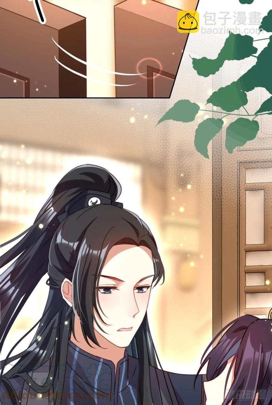 被逼婚的四四要出家！(1/2)-第141话