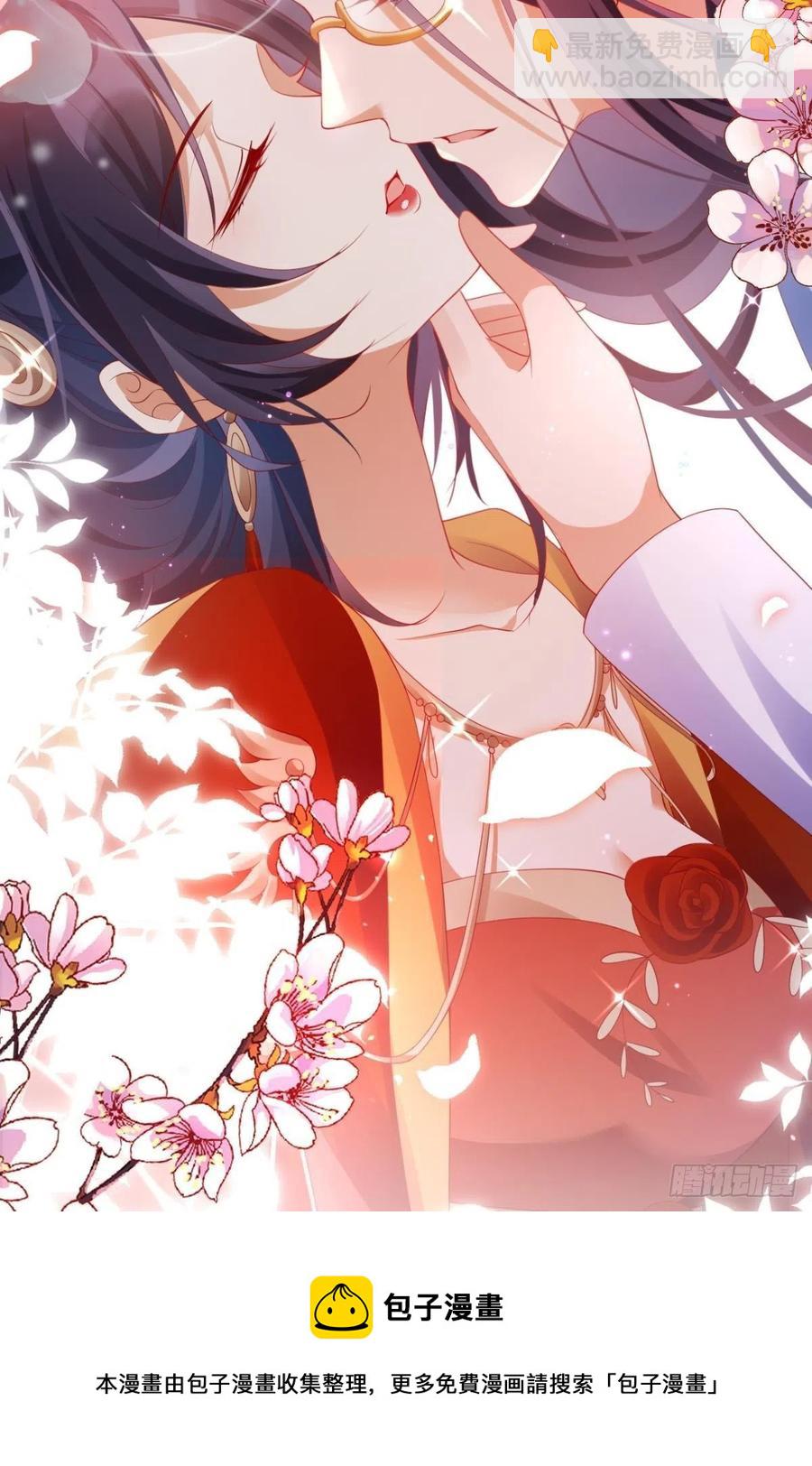 舅舅最后能为你做的-第143话