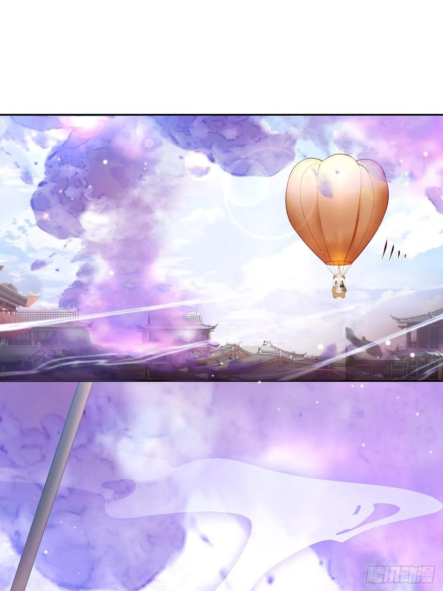 该我们出马了-第145话