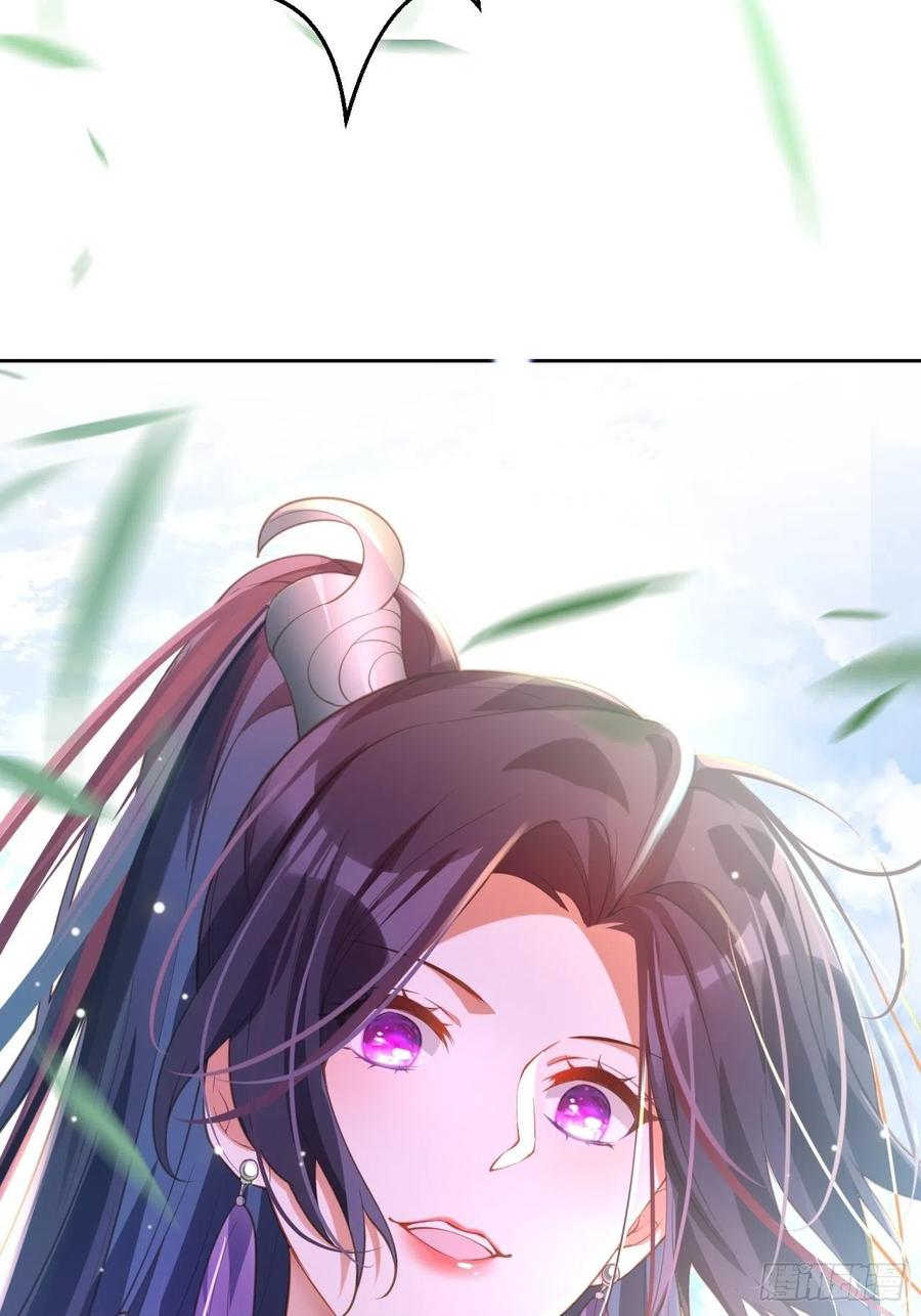 该我们出马了-第145话