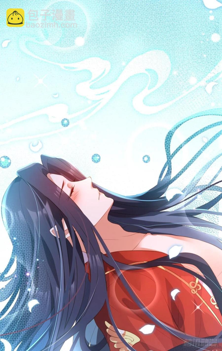 岁月山河，不离不弃(1/2)-第147话