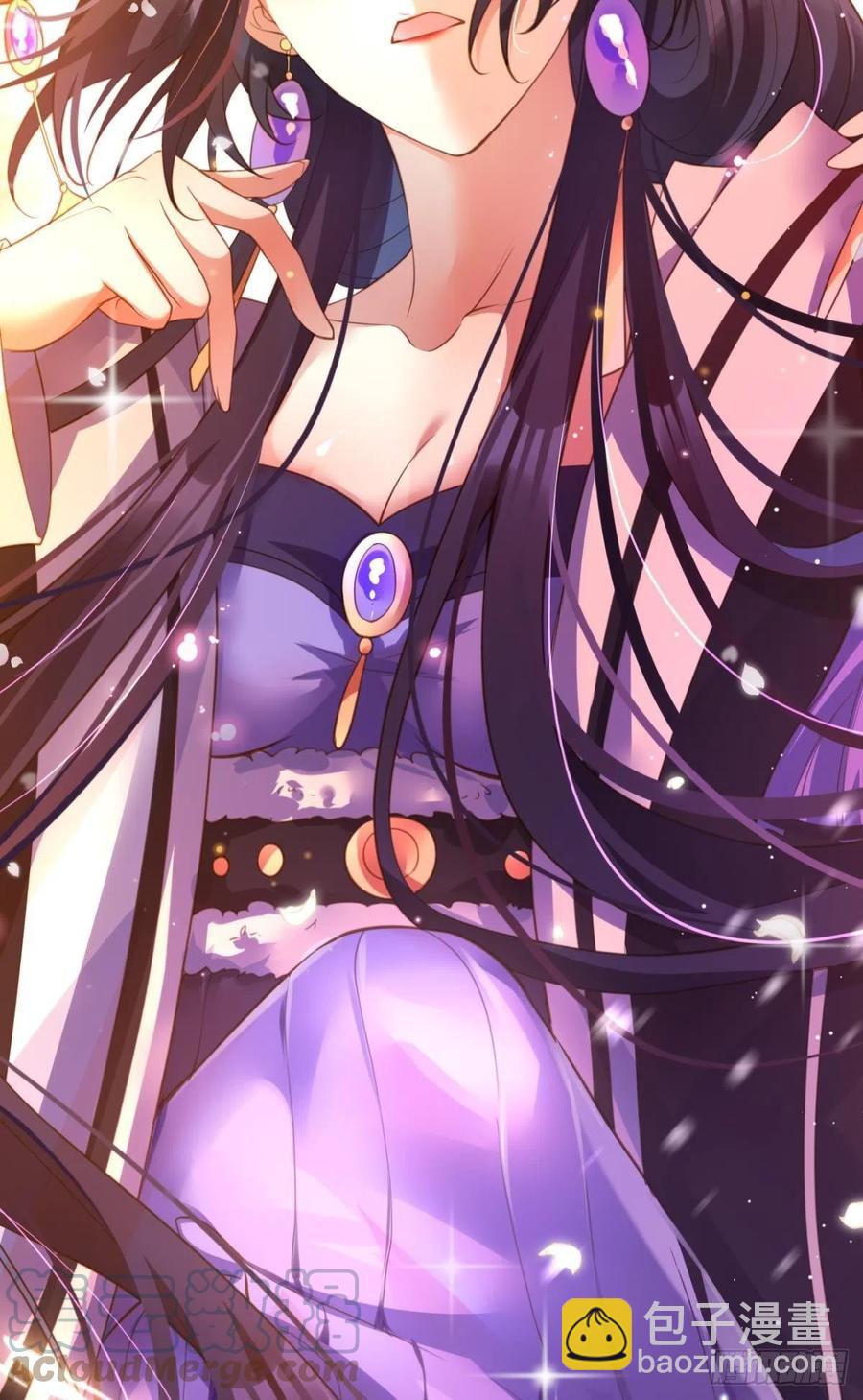 一次娶四个-第149话