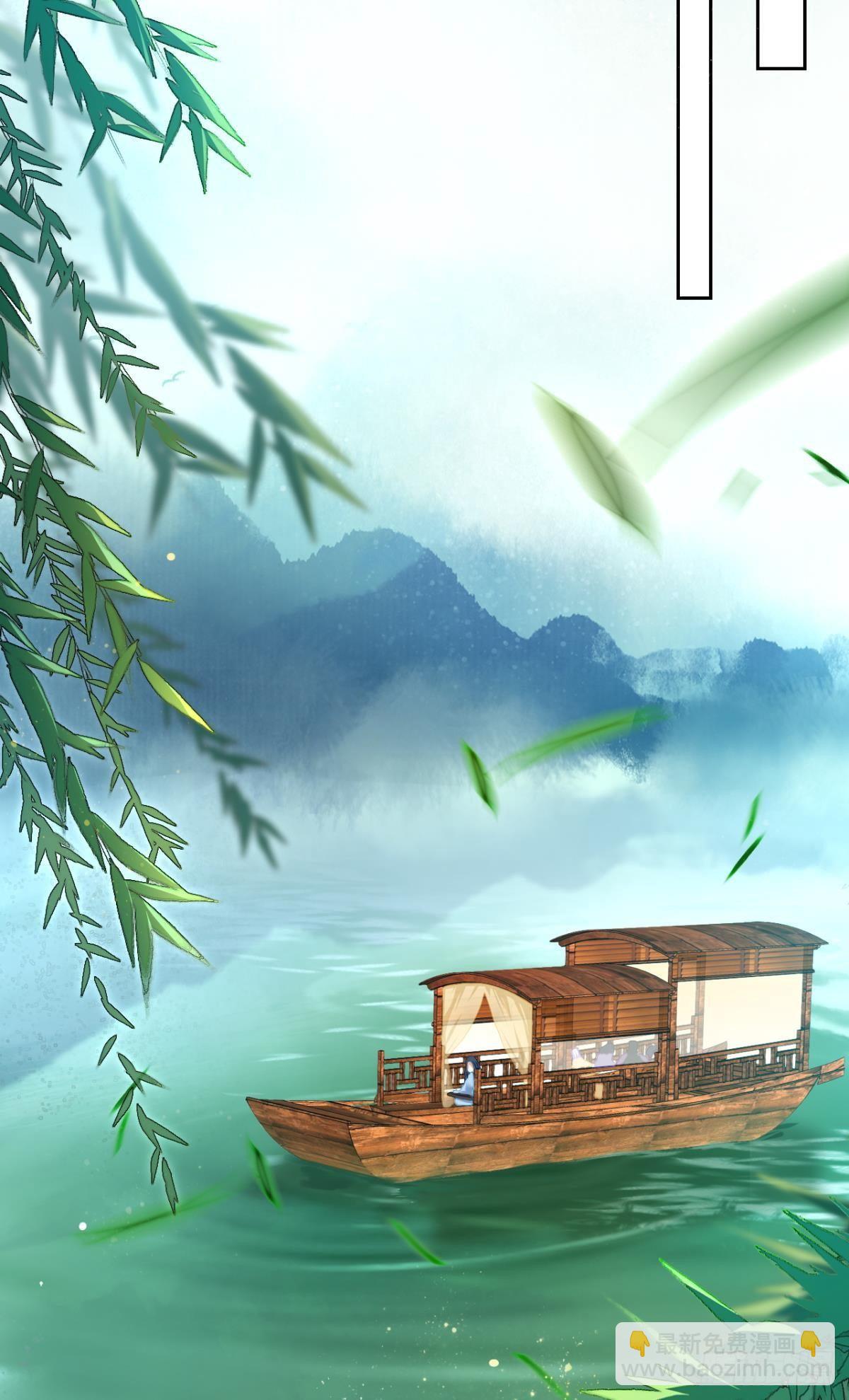 祝大家永远幸福，一世逍遥！(1/2)-第151话