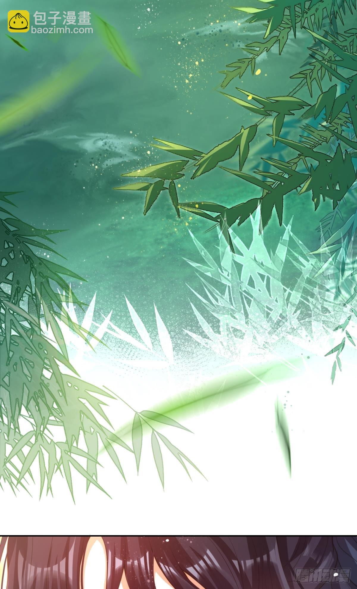 祝大家永远幸福，一世逍遥！(1/2)-第151话