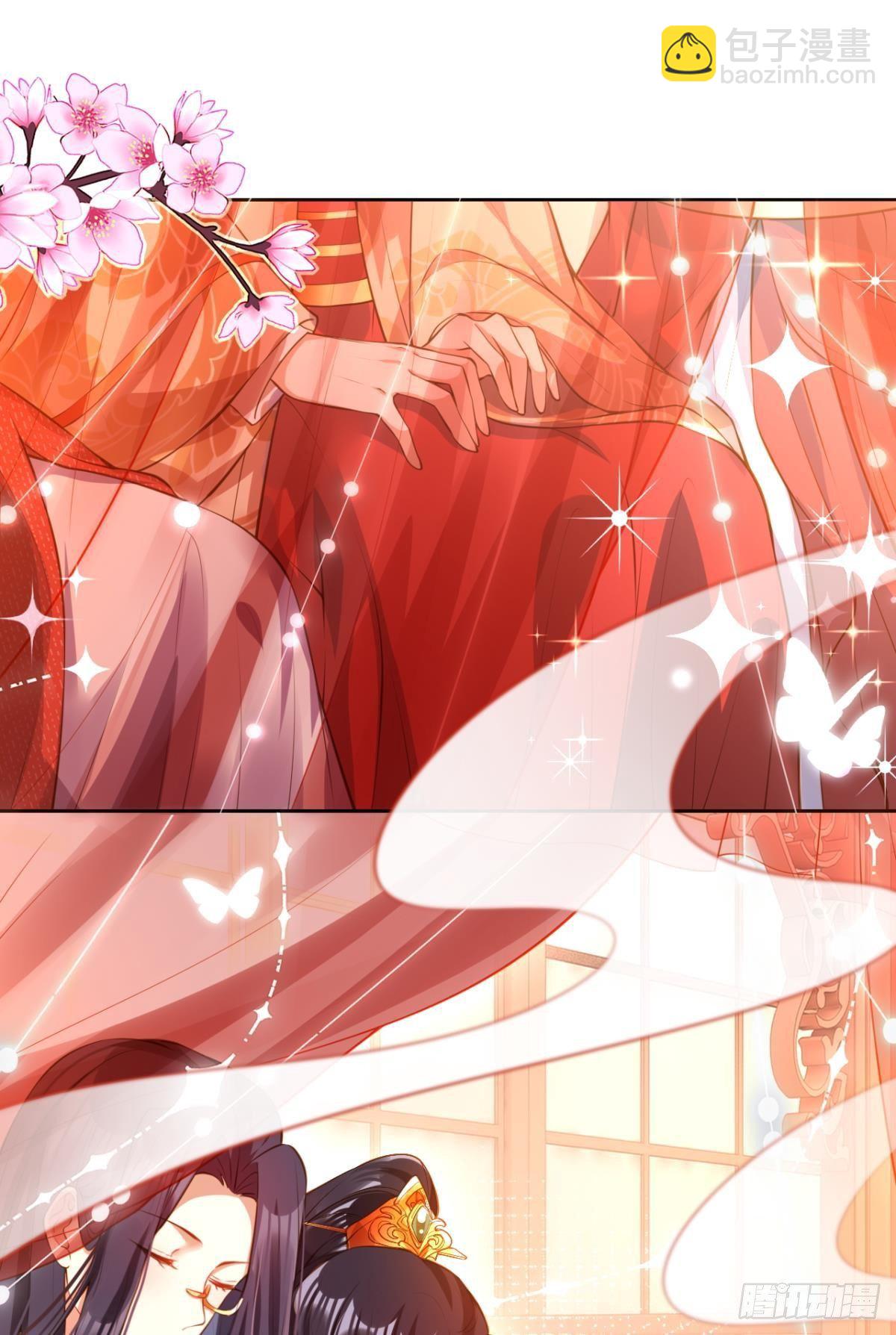 祝大家永远幸福，一世逍遥！(1/2)-第151话