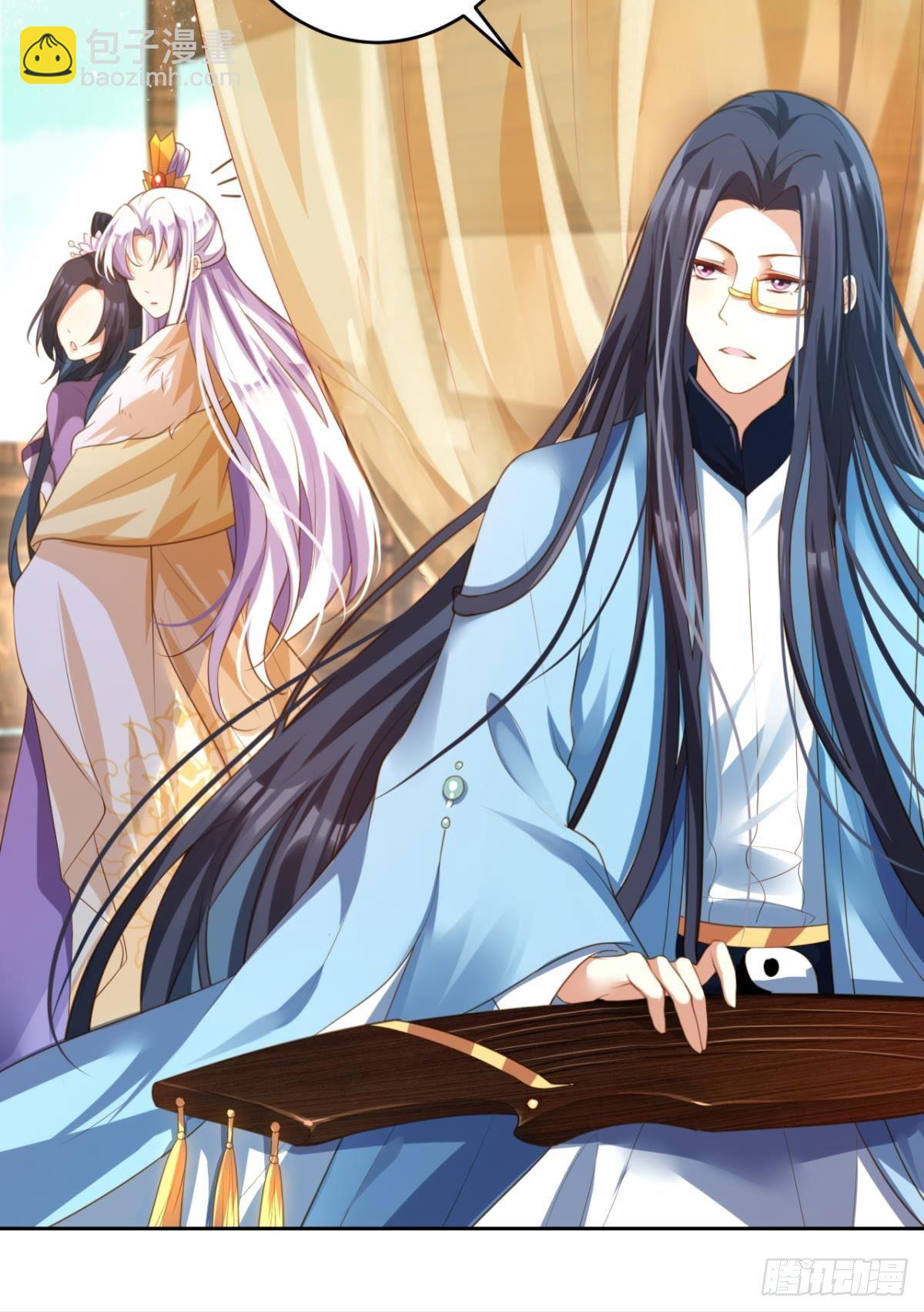 祝大家永远幸福，一世逍遥！(1/2)-第151话