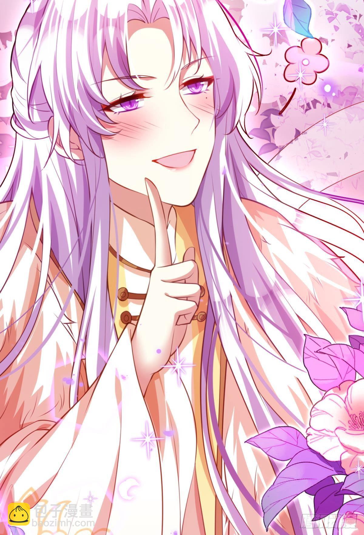 祝大家永远幸福，一世逍遥！(1/2)-第151话