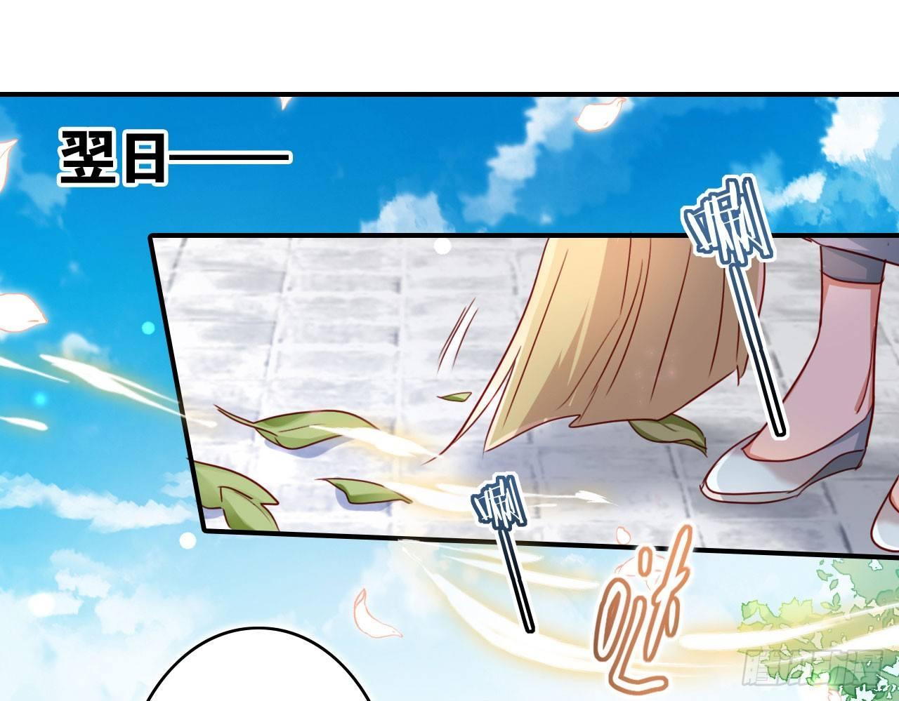 唯有你是不可取代(1/2)-第17话