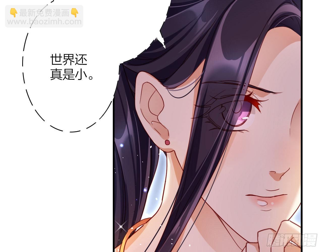 唯有你是不可取代(1/2)-第17话