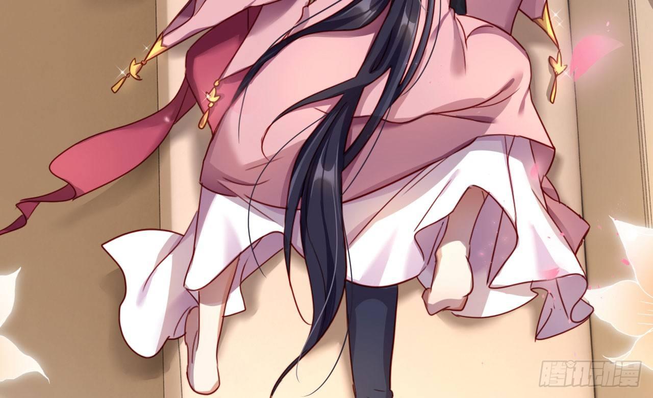 你就是我用来放肆的(1/2)-第19话