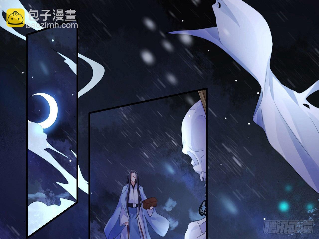 恶女归来，&ldquo;渣男&rdquo;闪开(1/2)-第3话