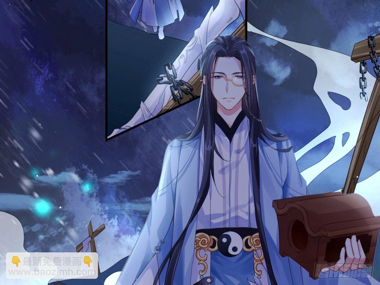 恶女归来，&ldquo;渣男&rdquo;闪开(1/2)-第3话