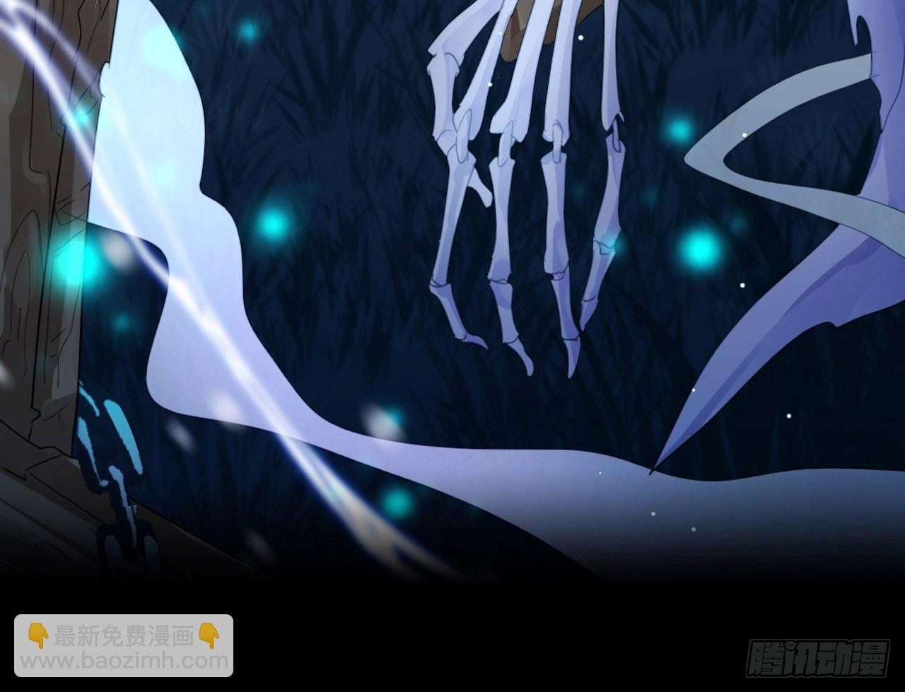 恶女归来，&ldquo;渣男&rdquo;闪开(1/2)-第3话