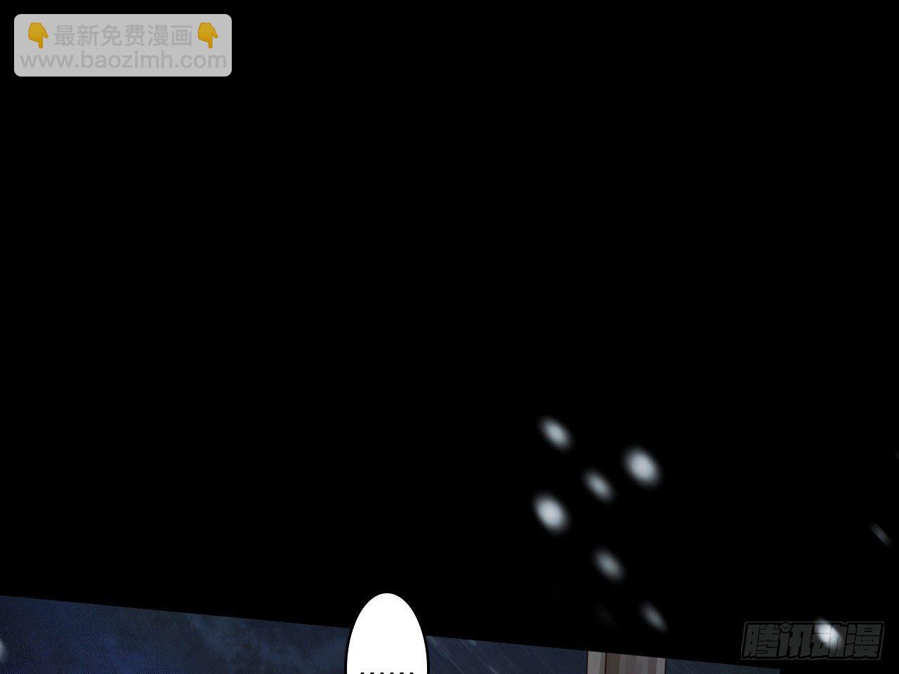 恶女归来，&ldquo;渣男&rdquo;闪开(1/2)-第3话