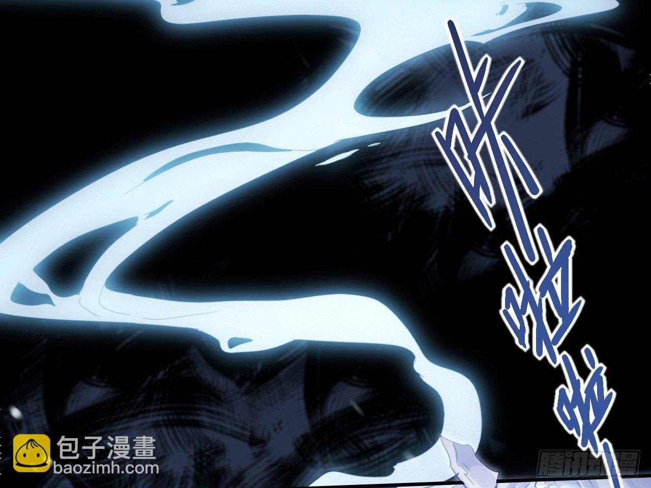 恶女归来，&ldquo;渣男&rdquo;闪开(1/2)-第3话