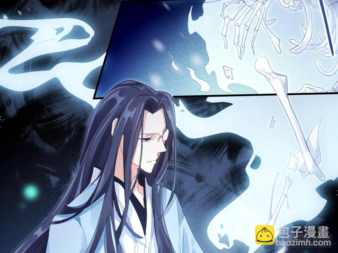 恶女归来，&ldquo;渣男&rdquo;闪开(1/2)-第3话