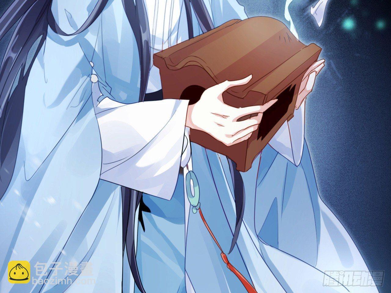 恶女归来，&ldquo;渣男&rdquo;闪开(1/2)-第3话