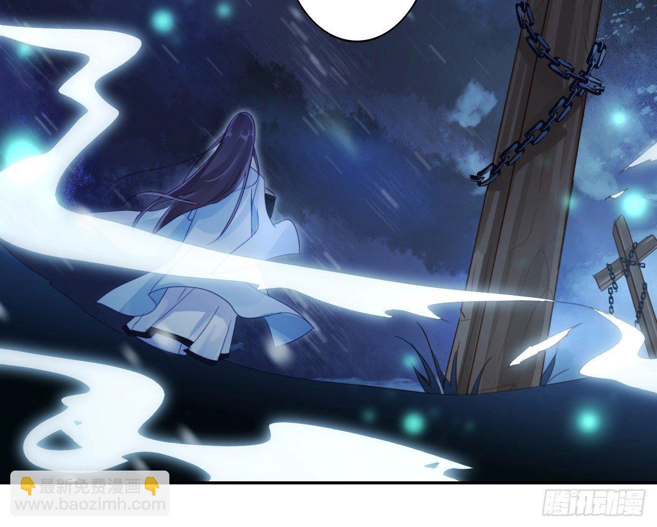 恶女归来，&ldquo;渣男&rdquo;闪开(1/2)-第3话