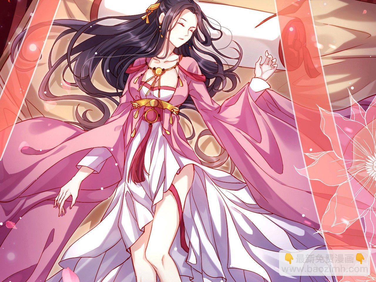 恶女归来，&ldquo;渣男&rdquo;闪开(1/2)-第3话