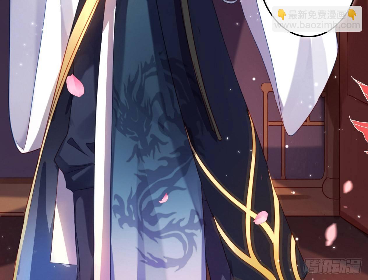 恶女归来，&ldquo;渣男&rdquo;闪开(1/2)-第3话