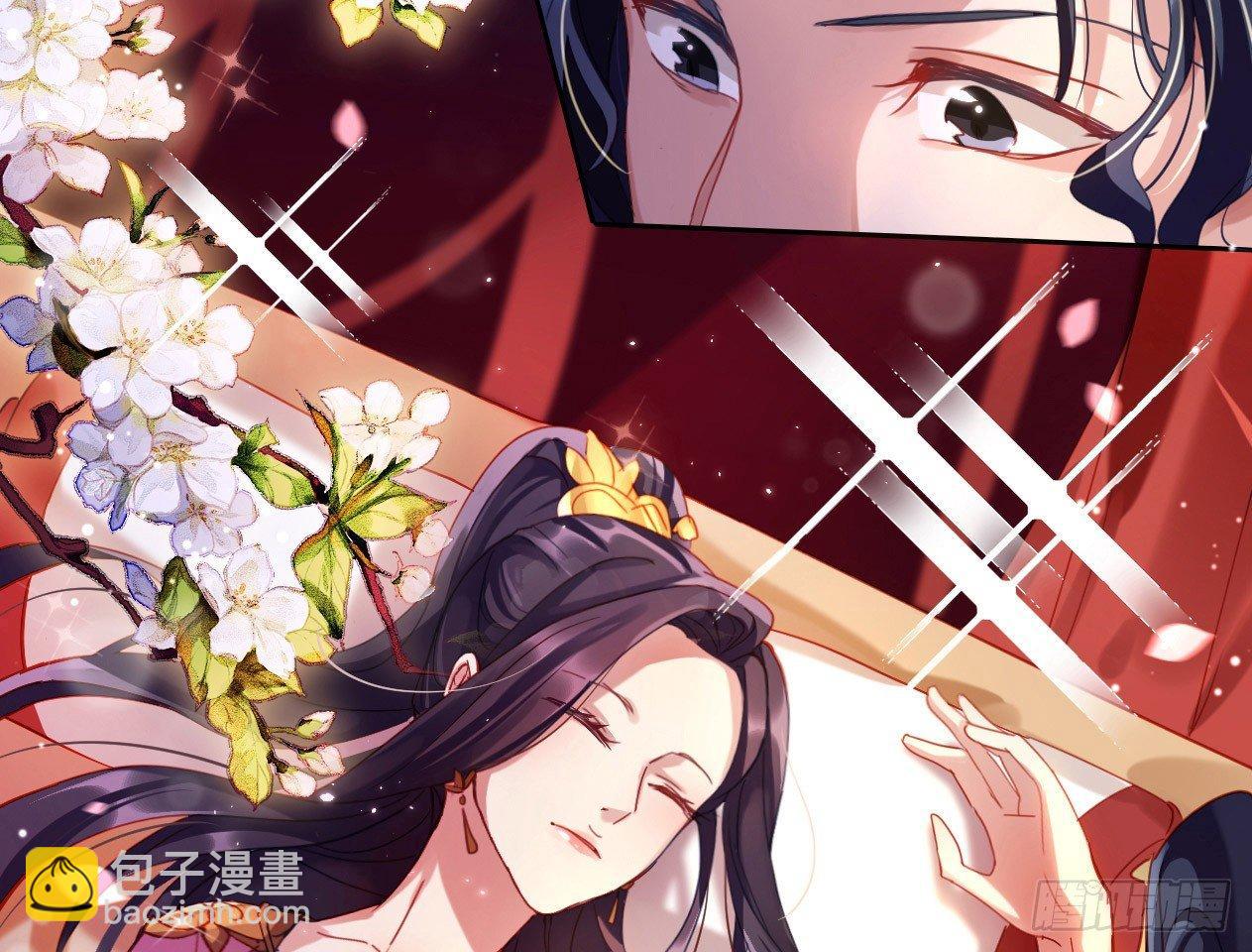 恶女归来，&ldquo;渣男&rdquo;闪开(1/2)-第3话