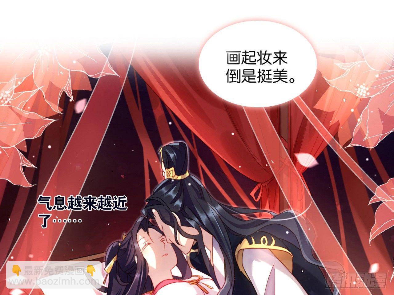 恶女归来，&ldquo;渣男&rdquo;闪开(1/2)-第3话