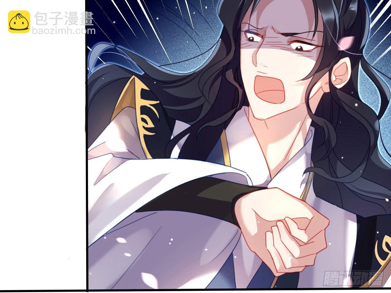 恶女归来，&ldquo;渣男&rdquo;闪开(1/2)-第3话