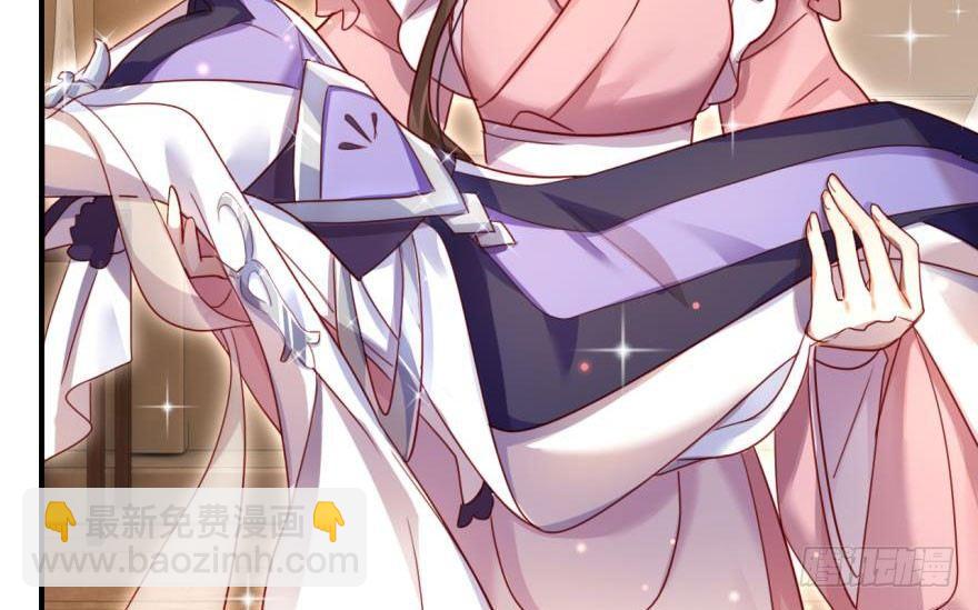 乔氏美颜会所(1/2)-第21话