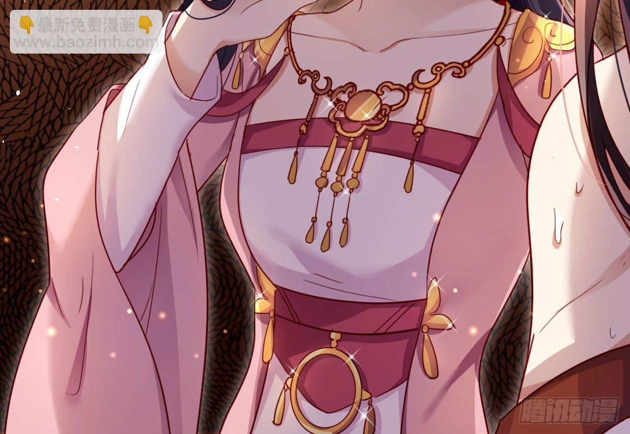 给我舔脚都嫌脏(1/2)-第23话