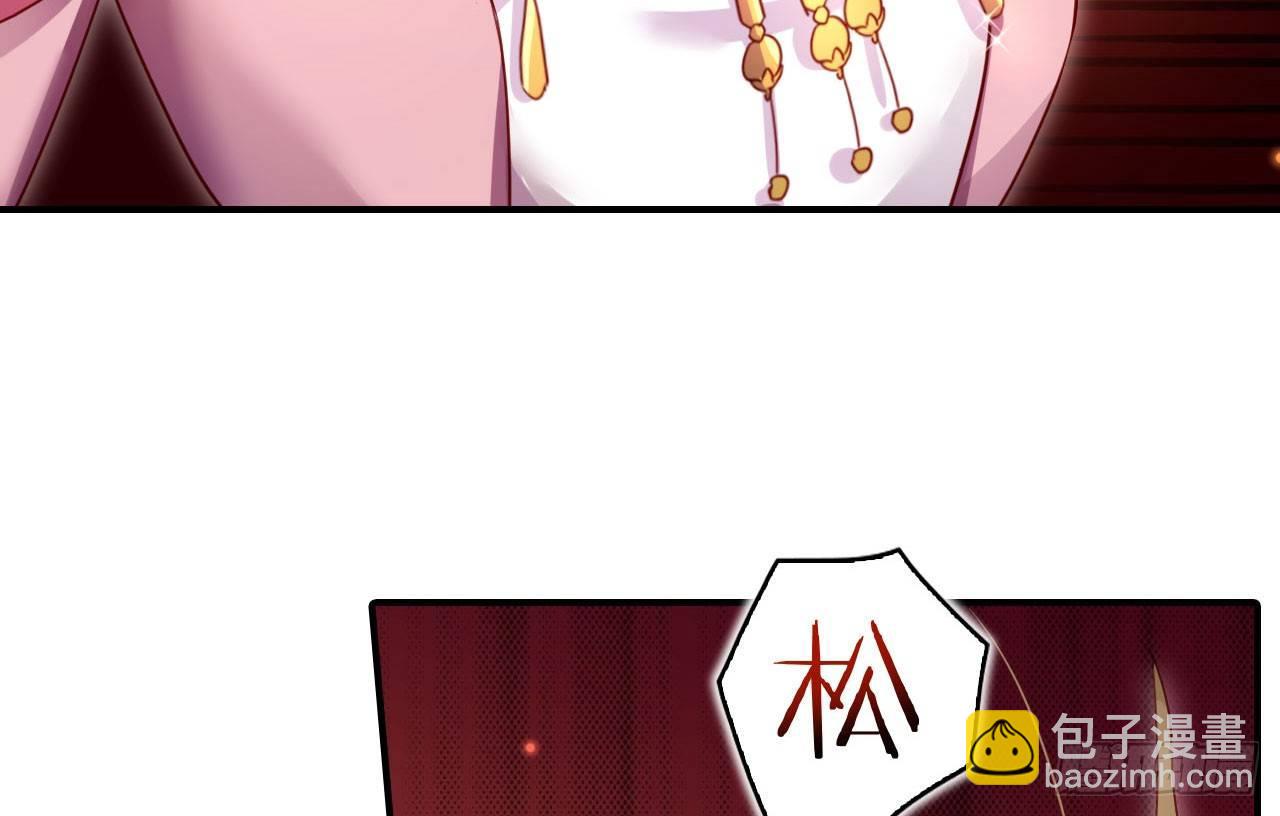 给我舔脚都嫌脏(1/2)-第23话